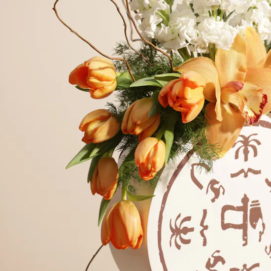 Founding Day Flowers Vase