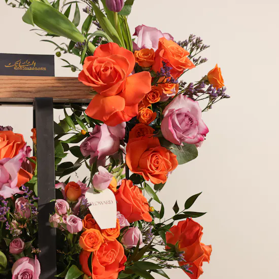 Dar Al Sabaek Quarter Othmani Lera 1.8 grams | Enchanting Sunset Blooms