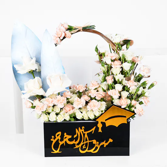Graduation Mesmerizing Flowers