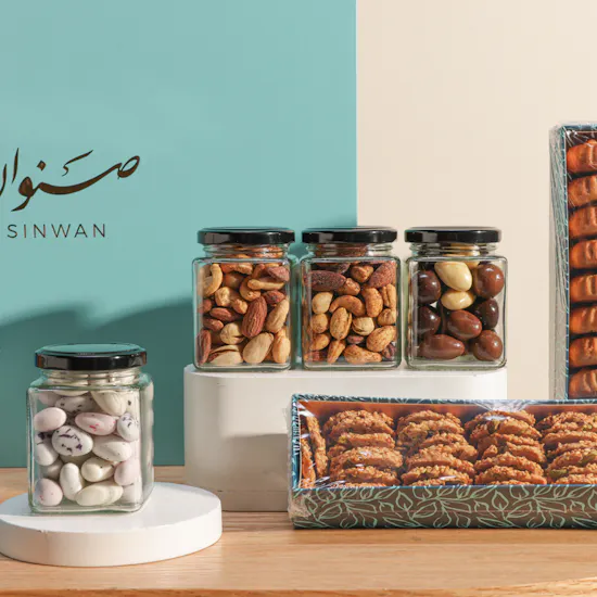 مجموعة هدايا فاخرة من صنوان