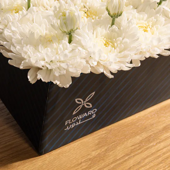 Red Heart & White Chrysanths