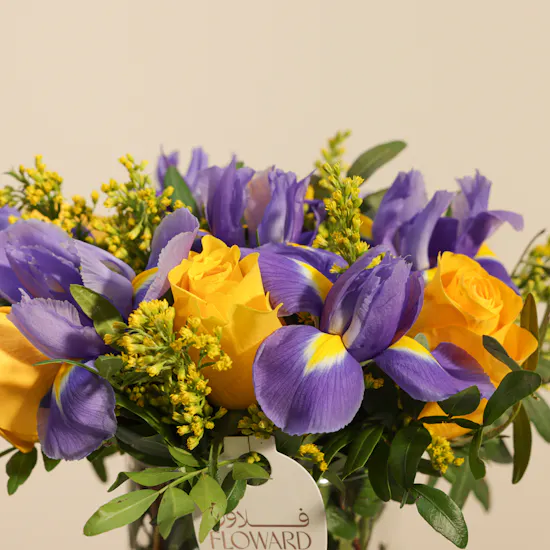 Abucci Chocolate Palm Box | Cheerful Flower Vase