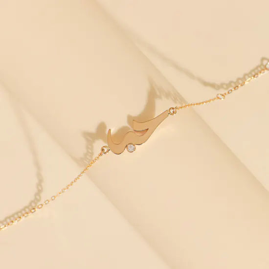 Midad Love Gold with Diamond Bracelet