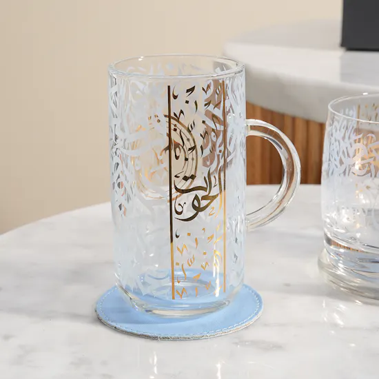 Dimlaj Pisces Zodiac Gift Set