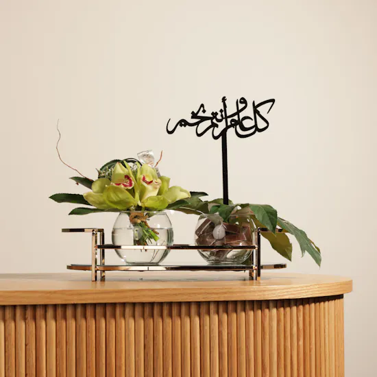 شوكولاتة سادة من فلاورد | مزهرية كل عام وأنتم بخير المشرقة