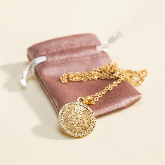 Hrh Surat Al Falak Necklace