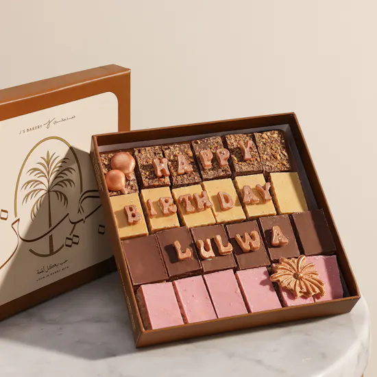 J's Bakery Birthday Personalized Love Bites Chocolate Box | 24 Pieces
