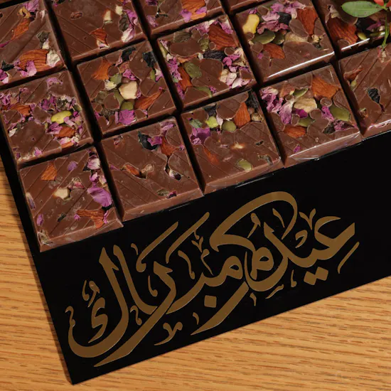 Floward Eid Mubarak Chocolate Tray | Unique Flowers