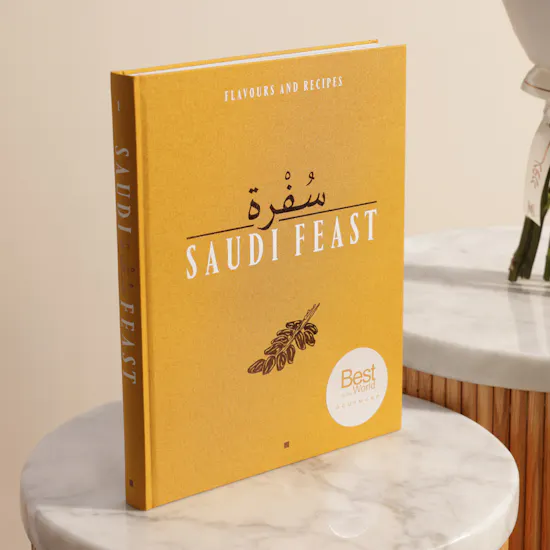 كتاب سفرة المائدة السعودية النسخة الانجليزية من هيئة فنون الطهي | باقة جوري ناعمة