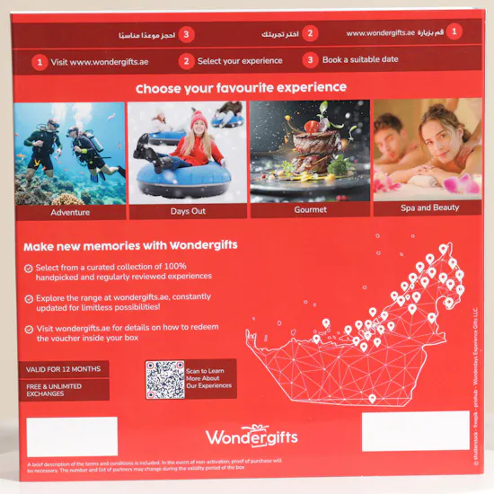 Wondergifts Year End Celebration Gift Voucher