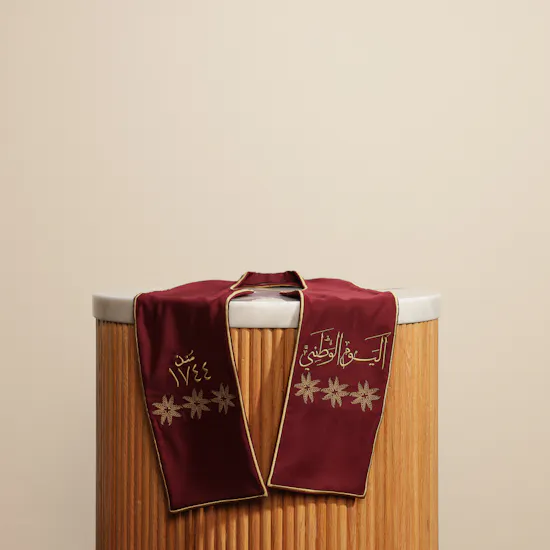 Saaf Omani National Day Maroon Scarf