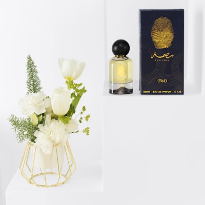 Basma Two EDP 50 ml
