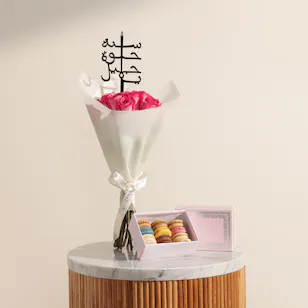 Ladurée Napoleon Pink Macarons Box | Happy Birthday Bouquet