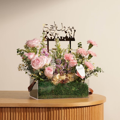 Congrats | Chocolate & Flowers Bag 