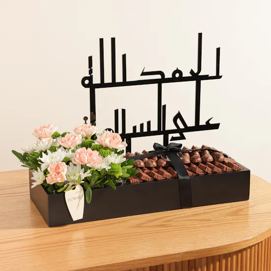Après Floral Get Well Soon Chocolates Tray