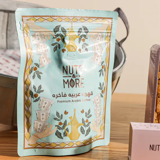 Nuts and More Elegant Arabic Sweets Gift Basket