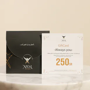 قسيمة إهداء بقيمة 250 ريال للعناية بالرجال من سبا ازور