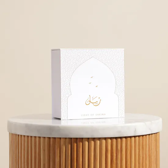 Light of Sakina Safaa Gift Set