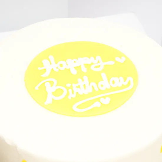 Helen's Birthday Cake | Yellow Flowers