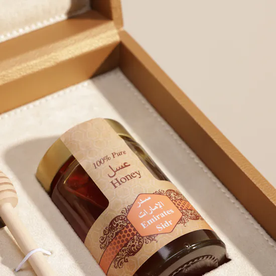 Al Malaky Royal Golden Leather Box