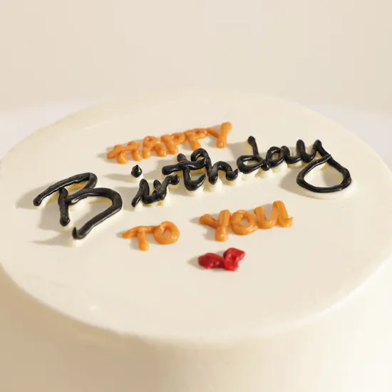 Floward Happy Birthday Bento Cake | Celebration Flowers Bouquet