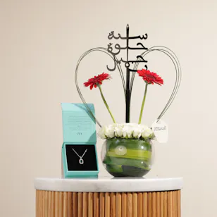 Zia Emerald Pendant Necklace | Birthday Flowers Zia Emerald Pendant Necklace | Birthday Flowers