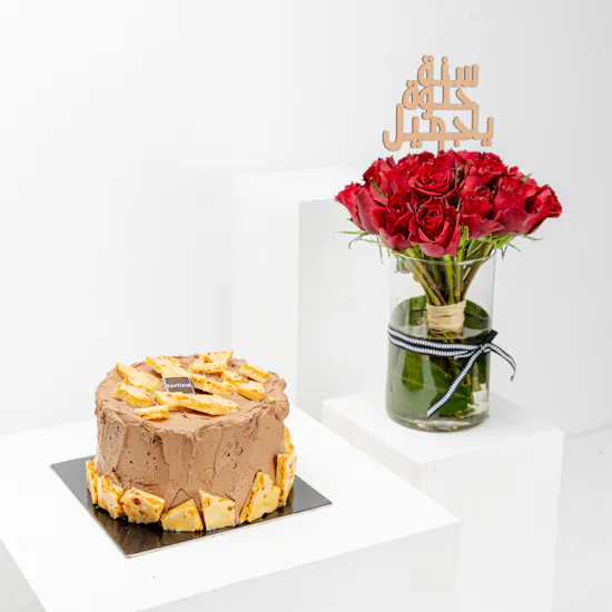 Tortina Honeycomb Cake | Happy Birthday Roses