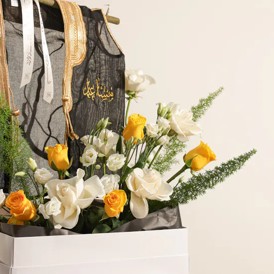 Belovedone Personalized Baby Boy Bisht | Elegant Flowers Arrangement