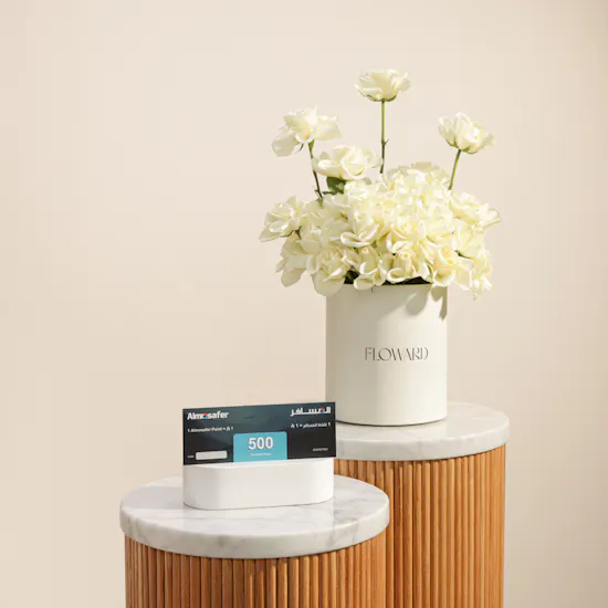 Almosafer Gift Card | Blissful Flowers Box