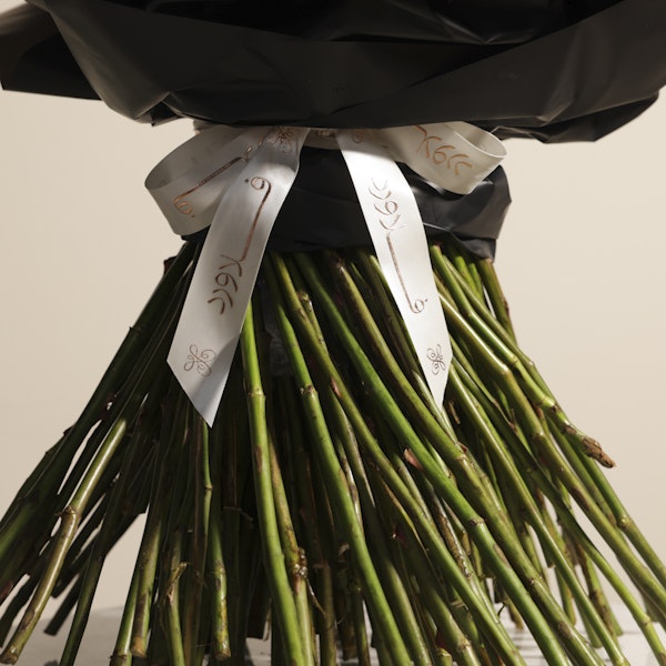 Red Roses Bouquet | 250 Flowers