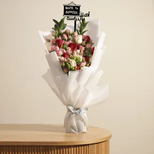 Back to School Flowers Bouquet