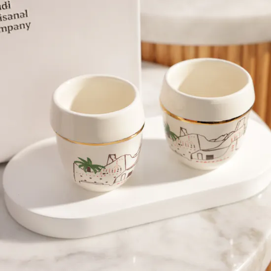 Saudi Artisanal Company Luxurious Diriyah Cups | Lush Plant