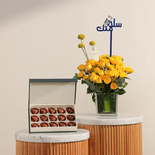 Floward Pecan Salted Caramel Small Chocolate Box | Warm Flowers Floward Pecan Salted Caramel Small Chocolate Box | Warm Flowers