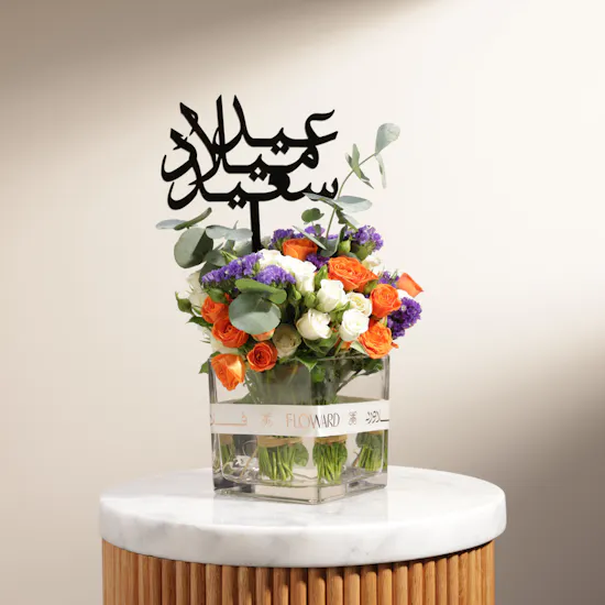 Mixed Birthday Roses | Flowers Vase