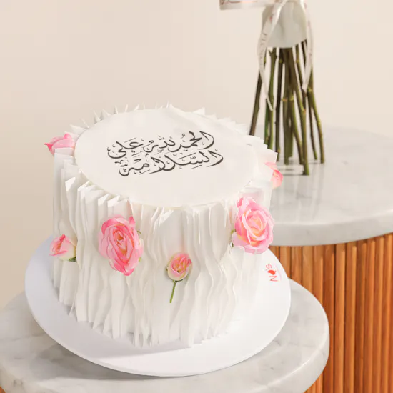 NQ's Bakery Get Well Soon Blooms Cake | Warm Wishes Flowers