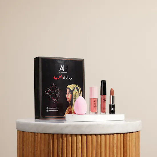Azhar Hubail Bahraini Women's Day Box