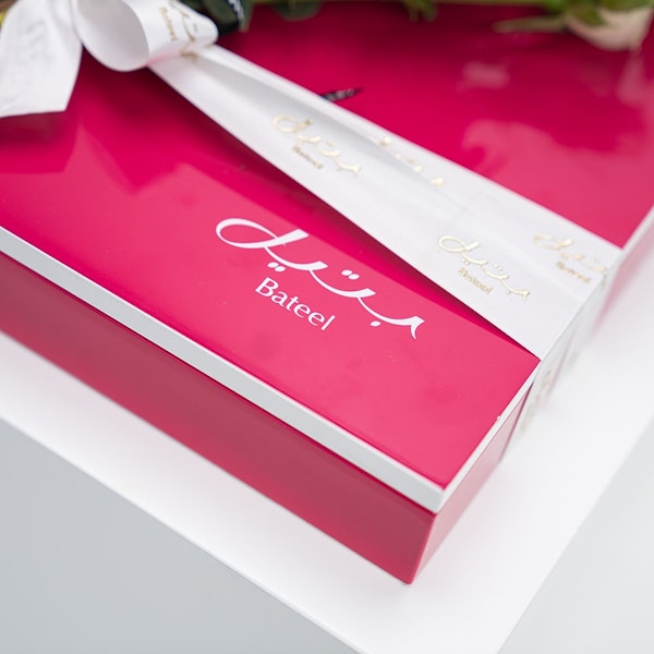 Bateel the lovely box Floward Dubai