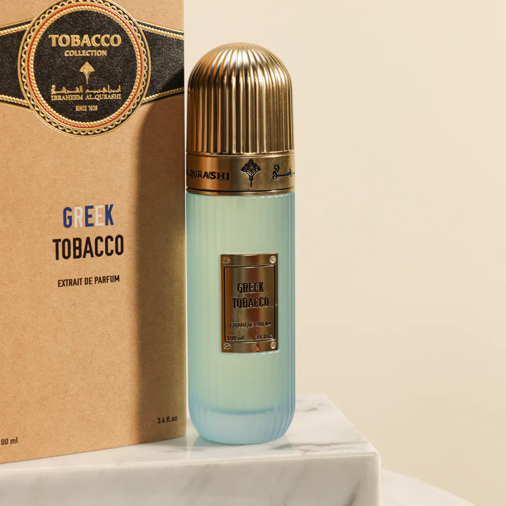 is tobacco a perennial Woodland Tobacco seeds