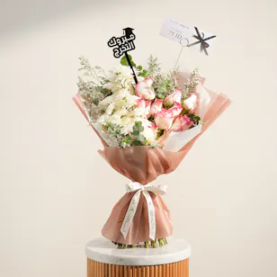 Telescop Derma Signature Skin Ritual Unisex Gift Voucher | Happiness Graduation Flower Bouquet 