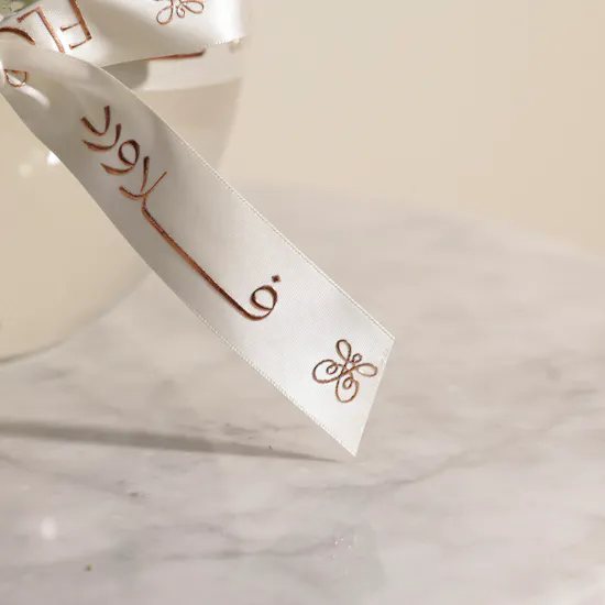 Pure Baby Rose Vase | 35 Flowers