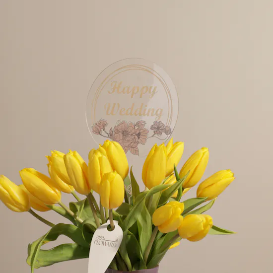 Sucre De Nada Vanilla Cake | Cheerful Wedding Congrats Flowers Vase