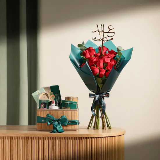 Saadeddine Hazel Box | Happy Eid Flowers