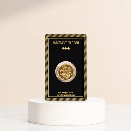 BTC King George V Gold One Pound Coin 21k | 8gm