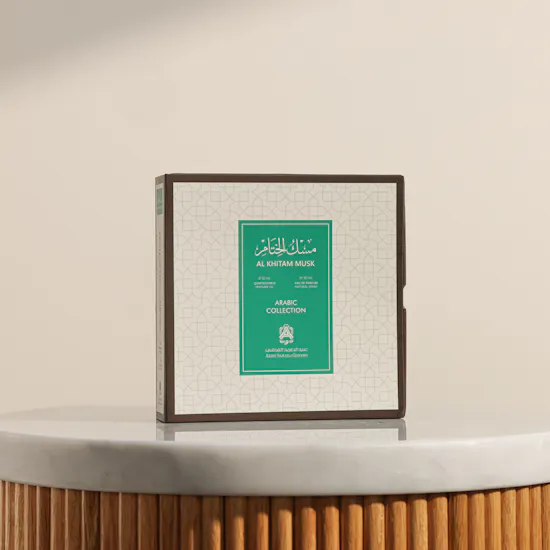 Abdul Samad Al Qurashi Al Khitam Musk Set