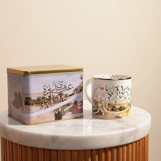 Artfeena Ceramic Cup