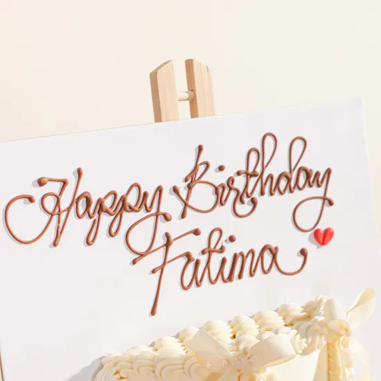 A Birthday with Your Signature Gift Set