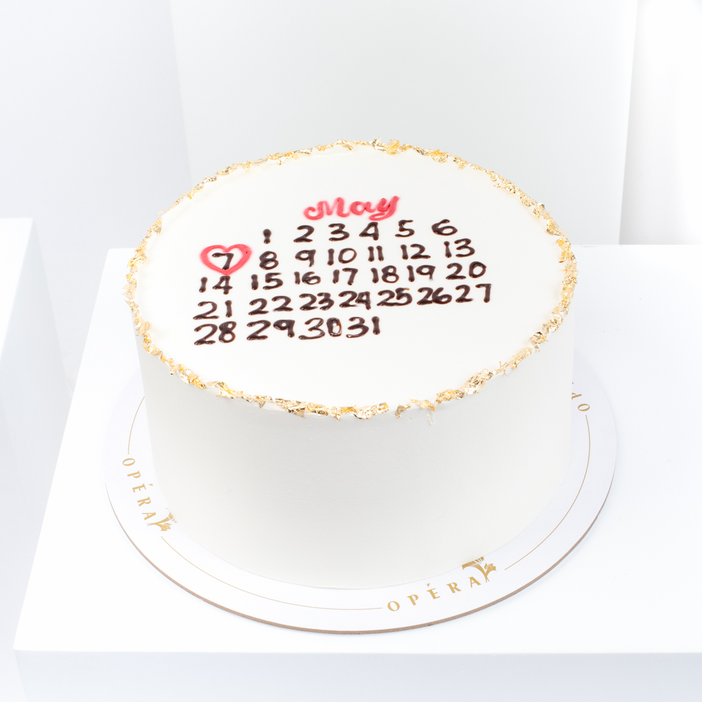 778 Cake 14 Years Images, Stock Photos & Vectors | Shutterstock