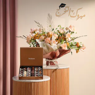 Neuhaus Large Prestige Gift Box | Graduation Flowers