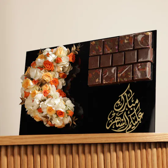 Floward Ramadan Chocolate Tray | Crescent Flowers