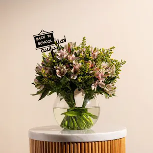 Enchanting Pink Alstroemeria Vase